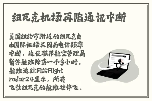 亚洲一区二区精华液